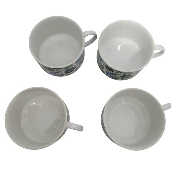 Vintage Flower Garden 4 Fine China  Mug 1970"s R6784 Made in Japan 112025-1TClo - Picture 3 of 7